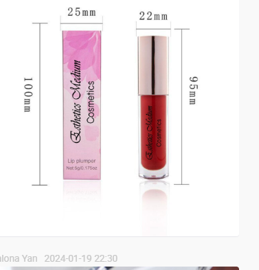 Lip Plumper